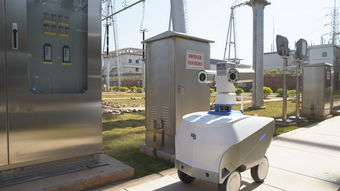 南方电网首台自主研发变电站巡检机器人将 上岗